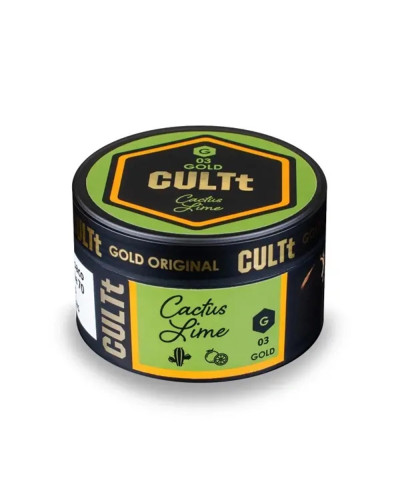 Тютюн CULTt GOLD G03 Cactus Lime (Кактус Лайм) 100 гр