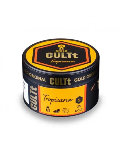 Тютюн CULTt GOLD G25 Tropicana (Ананас кавун диня) 100 г