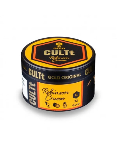 Тютюн CULTt GOLD G32 Robinson Crusoe (манго маракуйя ананас) 100 гр