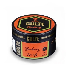 Тютюн CULTt GOLD G70 Barberry (Барбарис) 100 г