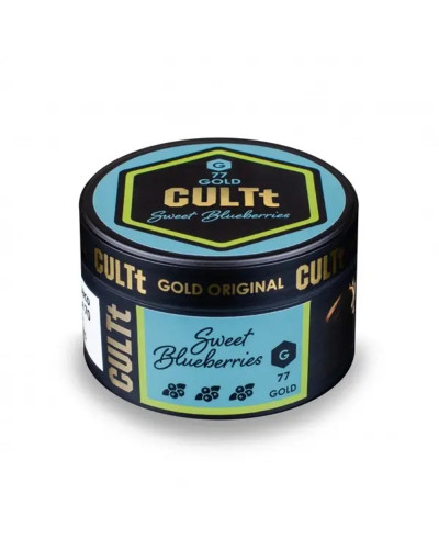 Табак CULTt GOLD G77 Sweet Blueberries (Черника) 100 гр