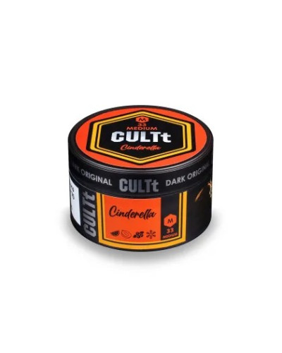 Тютюн CULTt MEDIUM M33 Cinderella (Кавун диня чорниця лід) 100 г