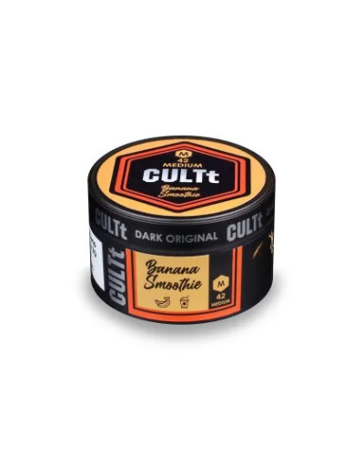 Табак CULTt MEDIUM M42 Banana Smoothie (Банановый Смузи ) 100 гр
