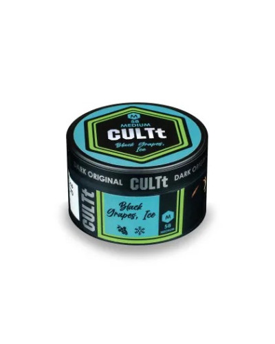 Табак CULTt MEDIUM M58 Black Grape Ice (Черный Виноград Лед) 100 гр