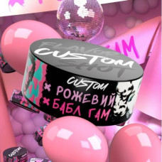 Тютюн для кальяну CUSTOM 100 гр Рожевий Бабл Гам (Жуйка)