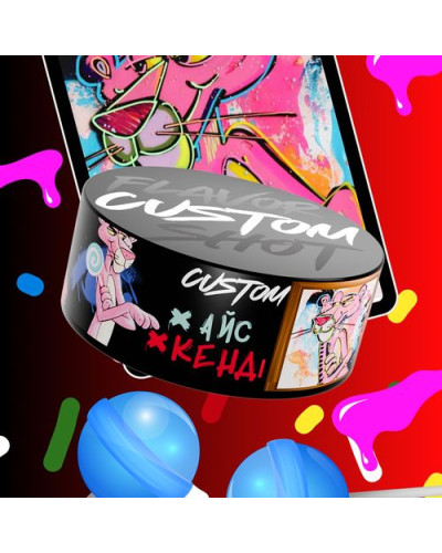 Тютюн для кальяну CUSTOM 100 гр (Айс Кенді)