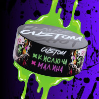 Тютюн для кальяну CUSTOM 100 гр (Кислюча малина)