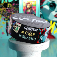 Тютюн для кальяну CUSTOM 100 гр Сидр яблуко