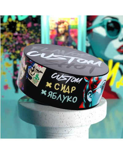 Табак для кальяна CUSTOM 100 гр Сидр яблоко
