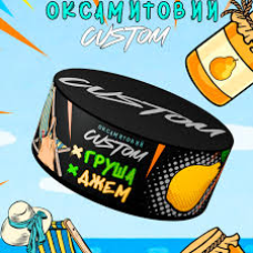 Тютюн для кальяну CUSTOM 100 гр (Груша джем)