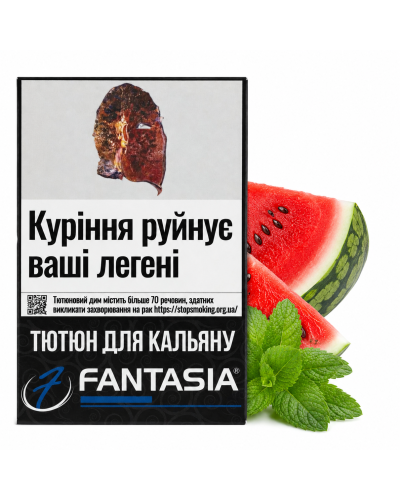 Тютюн для кальяну Fantasia КВН МНТЛ (Кавун Ментол) 50 гр