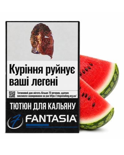 Тютюн для кальяну Fantasia КВН (Кавун) 50 гр