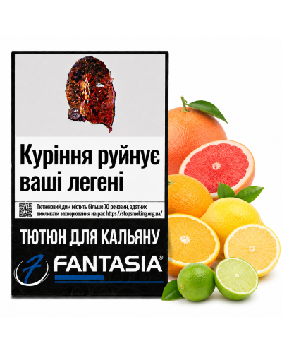 Тютюн для кальяну Fantasia ЦТР (Цитрус) 50 гр
