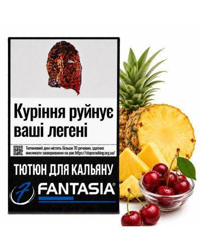 Тютюн для кальяну Fantasia АНС ВИШ (Ананас Вишня) 50 гр