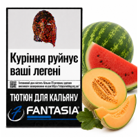 Табак для кальяна Fantasia ДНЯ КВН (Дыня Арбуз) 50 гр