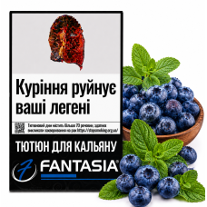 Тютюн для кальяну Fantasia ЧРЦЯ МТ (Чорниця М'ята) 50 гр
