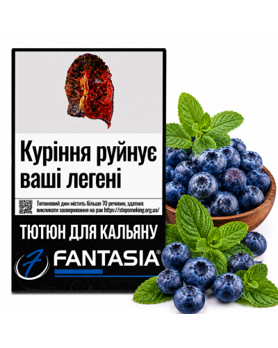 Тютюн для кальяну Fantasia ЧРЦЯ МТ (Чорниця М'ята) 50 гр