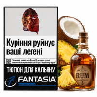 Табак для кальяна Fantasia ККС АНС РМ (Кокос Ананас Ром) 50 гр
