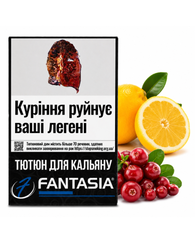 Тютюн для кальяну Fantasia ЛМН ЖРВ (Лимон Журавлина) 50 гр