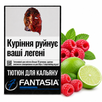 Табак для кальяна Fantasia МЛН ЛЙМ (Малина Лайм) 50 гр