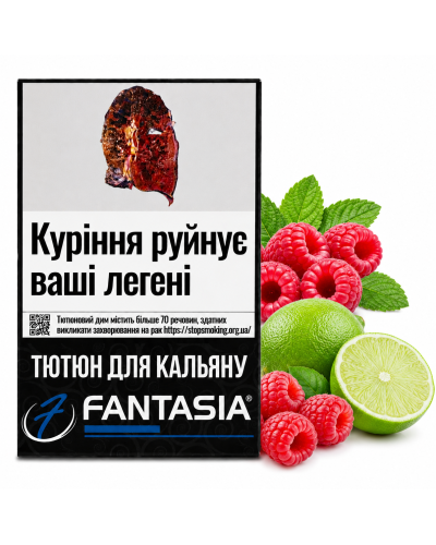 Тютюн для кальяну Fantasia МЛН ЛЙМ (Малина Лайм) 50 гр