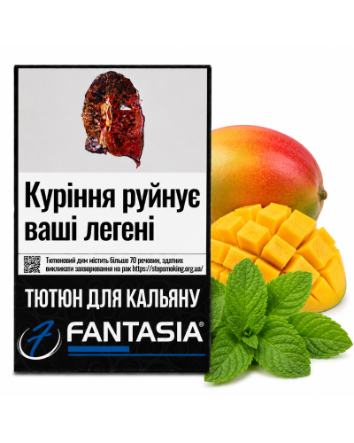 Тютюн для кальяну Fantasia МНГ МТ (Манго М'ята) 50 гр