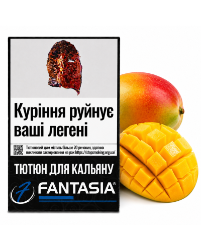 Тютюн для кальяну Fantasia МНГ МТ (Манго) 50 гр