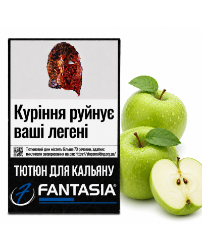 Тютюн для кальяну Fantasia ПДВ ЯБК (Подвійне яблуко) 50 гр