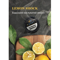 Тютюн для Кальяну GREAT 25 гр LEMON SHOCK (Лимон Лід)