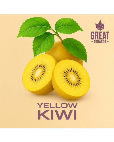 Тютюн для Кальяну GREAT 100 гр Yellow Kiwi (Жовтий Ківі)