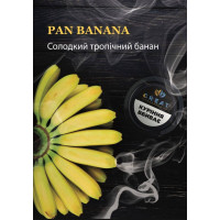 Табак для Кальяна GREAT 25 гр PISANG LIQUOR (Зеленый Банан)