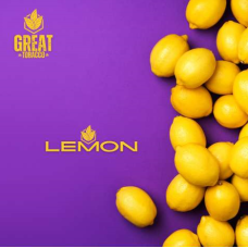 Тютюн для Кальяну GREAT 100 гр New lemon (лимон)