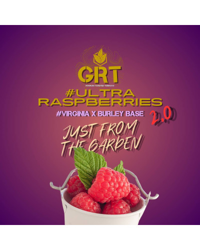 Табак для Кальяна GREAT 100 гр Ultra raspberry (малина)