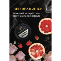 Табак для Кальяна GREAT 100 гр RED DEAD JUICE (Роза Клубника Грейпфрут)