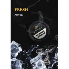 Тютюн для Кальяну GREAT 100 гр FRESH (Холод)