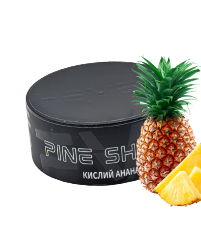 ТЮТЮН ДЛЯ КАЛЬЯНУ HEVEN 100 гр Pine Shock (Кислий ананас)