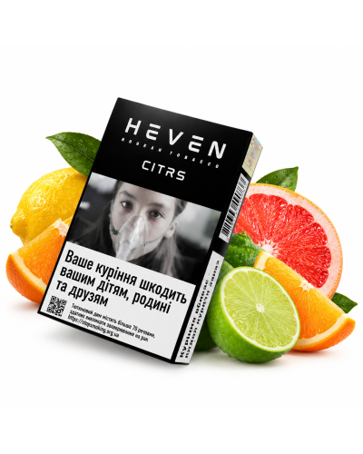 Табак для кальяна HEVEN Citrs Цитрусовый микс 40 г