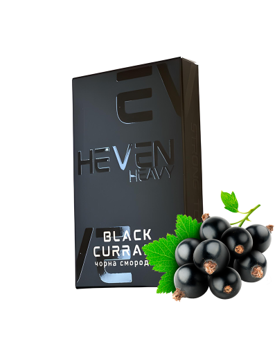ТЮТЮН ДЛЯ КАЛЬЯНУ HEVEN 50 гр Black Currant (Чорна Смородина)
