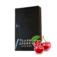 ТЮТЮН ДЛЯ КАЛЬЯНУ HEVEN 50 гр Dark Cherry (Вишня)