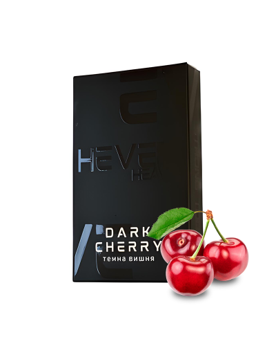 ТЮТЮН ДЛЯ КАЛЬЯНУ HEVEN 50 гр Dark Cherry (Вишня)