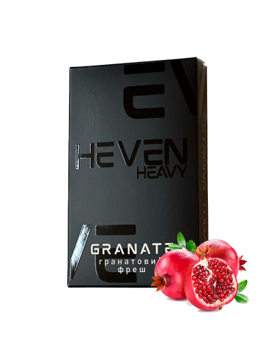 ТЮТЮН ДЛЯ КАЛЬЯНУ HEVEN 50 гр Granate (Гранат)