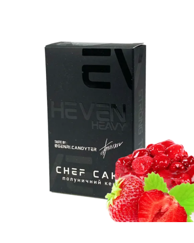 ТЮТЮН ДЛЯ КАЛЬЯНУ HEVEN 50 гр Chef Cake (Полуничниий кекс)