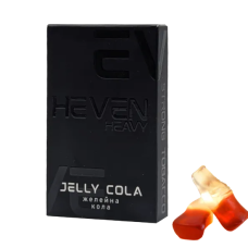 ТЮТЮН ДЛЯ КАЛЬЯНУ HEVEN 50гр Jelly Cola (Желейна кола)