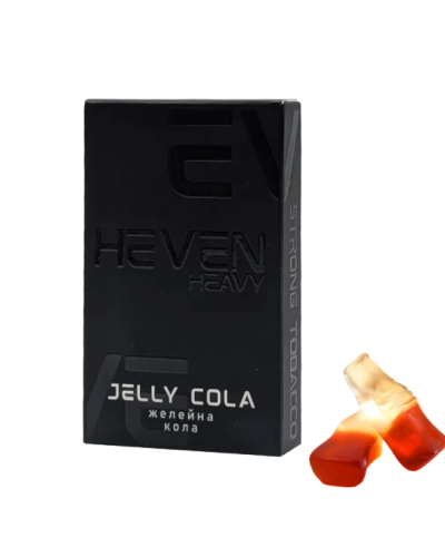 ТЮТЮН ДЛЯ КАЛЬЯНУ HEVEN 50гр Jelly Cola (Желейна кола)