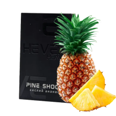 ТЮТЮН ДЛЯ КАЛЬЯНУ HEVEN 50 гр Pine Shock (Кислий ананас)