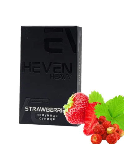 ТЮТЮН ДЛЯ КАЛЬЯНУ HEVEN 50 гр Strawberries (Полуниця Суниця)