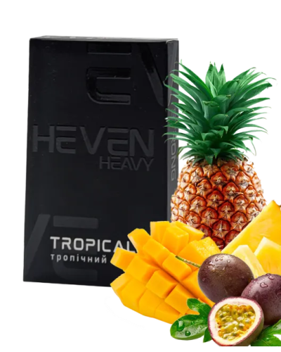 ТЮТЮН ДЛЯ КАЛЬЯНУ HEVEN 50гр Tropical (Тропічний мікс)
