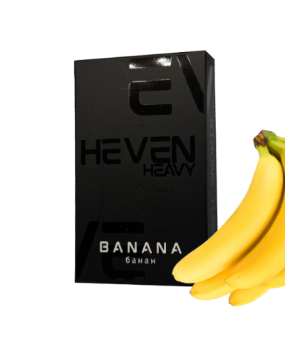 ТЮТЮН ДЛЯ КАЛЬЯНУ HEVEN 50 гр Banana (банан)