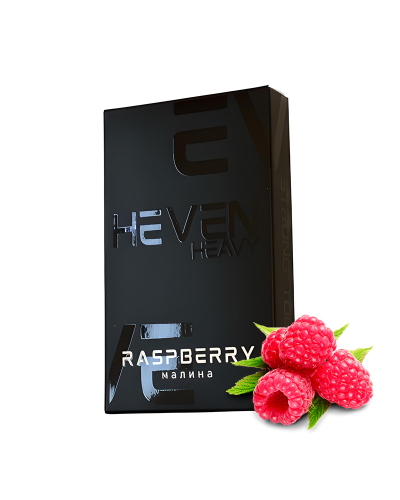 ТЮТЮН ДЛЯ КАЛЬЯНУ HEVEN 50 гр Raspberry (Малина)