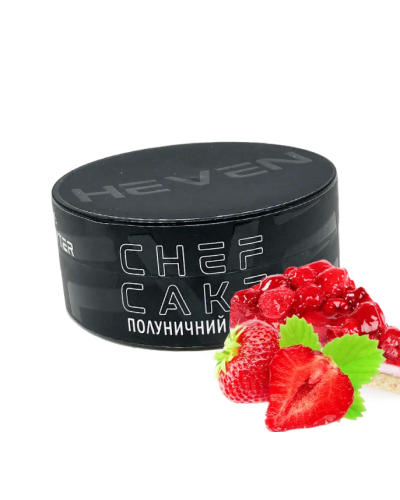 ТЮТЮН ДЛЯ КАЛЬЯНУ HEVEN 100 гр Chef Cake (Полуничниий кекс)